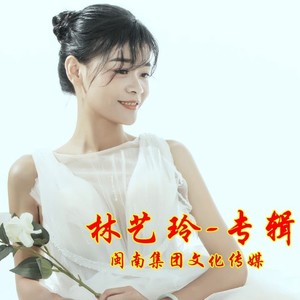 后来