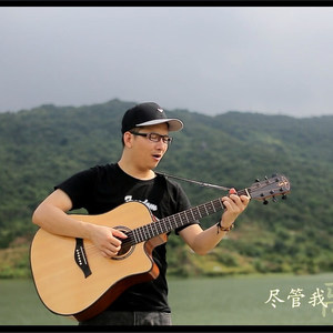 我的国我的家 (伴奏)