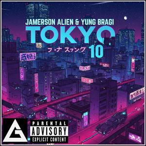 Arigato Gozaimasu (feat. Yung Bragi) (Explicit)