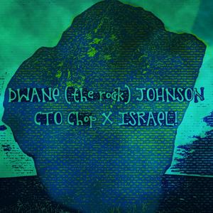 Dwane(the rock)Johnson