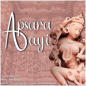 Apsara Aayi