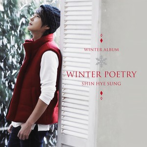 불면증 (不眠症)