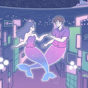 Sleeping Pills (スリーピング ピルズ)