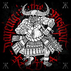 Dancing in the Moshpit (Explicit)