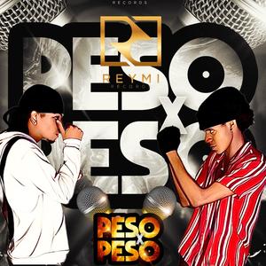 BATALLA 3 (BLA WAY VS LIL MIYAGUI) (Lilmiyagui Remix)