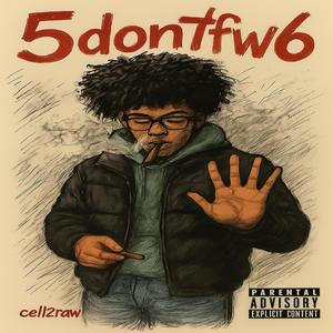 KICK YO DOOR (feat. 448 VIN, JONTA & EBK spazzgonspank) (Explicit)