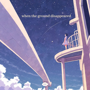 when the ground disappeared