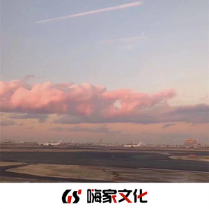 Original Mix (Remix)