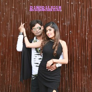 Rangraliyan (Explicit)