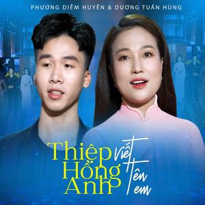 Thiệp Hồng Anh Viết Tên Em