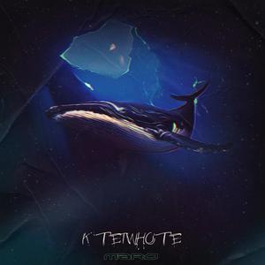 Ð ÑÐµÐ¼Ð½Ð¾ÑÐµ (Original Mix)