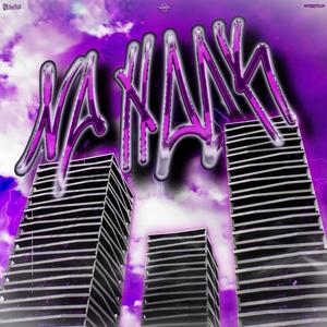 NO HOOK 3 (Explicit)