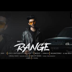 Range (Explicit)