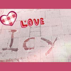 When I was your man