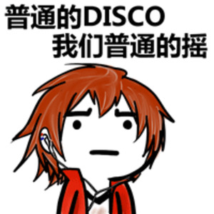 普通disco (fndxt xp remix)
