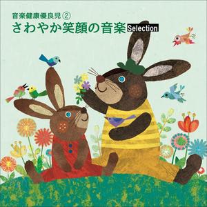 パッヘルベルのカノン（パッヘルベル）