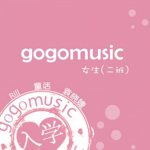暮光