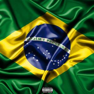 SHAKE IT 2 (feat. $outKay) (Explicit)