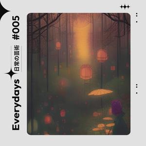 Ten Years Of Grief (feat. Whosmodz)