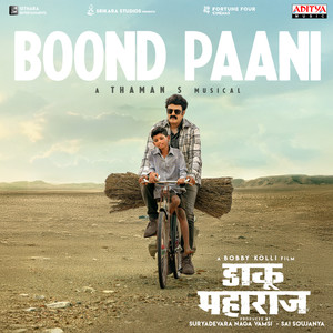 Daaku Maharaaj (Hindi) (Original Motion Picture Soundtrack)