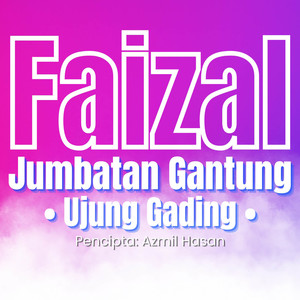 Jumbatan Gantung (Ujung Gading)