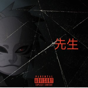 Sensei (Explicit)