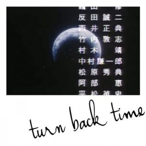 turn back time