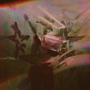 huuh (feat. Kavon Kut) (Explicit)