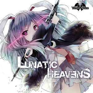 Lunatic Heavens