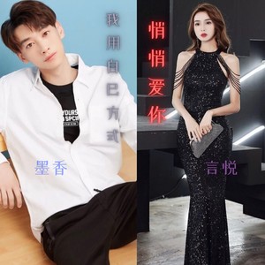 我用自己方式悄悄爱你