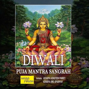 Diwali Puja Mantra Sangrah