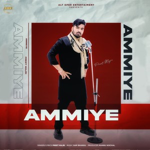 Ammiye