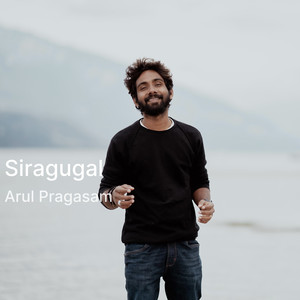 Siragugal (Explicit)