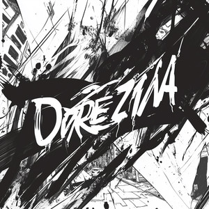 Автор (Explicit)