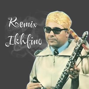 RX IFKHINO (feat. Omar Ouahrouch)