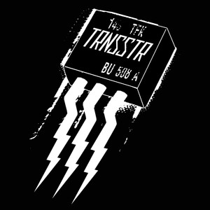 Shuffle Scuffle (Panorama Mix)