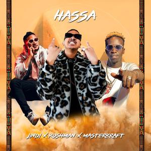 HASSA (feat. Kushman & MasterKraft) [Remix]