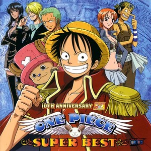 ONE PIECE SUPER BEST (海贼王10周年纪念 SUPER BEST)