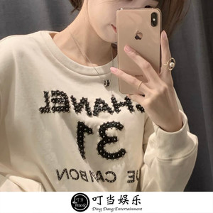 火影忍者语录扎心版 (口白)