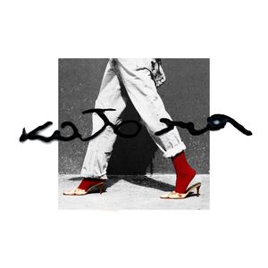 KATARA (Brunoso Remix|Explicit)