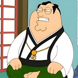 in da chest uhh (Explicit)