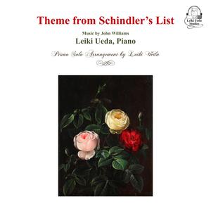 Theme From Schindler's List (arr. for Piano)