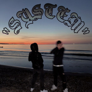 Cygan - SYSTEM (Explicit)