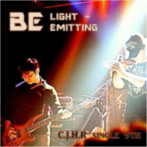 BE LIGHT EMITTING