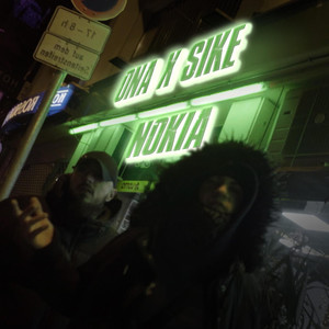 NOKIA (Explicit)