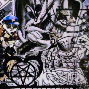 Gnarly in the Drk (feat. DARKBWOI) (Explicit)