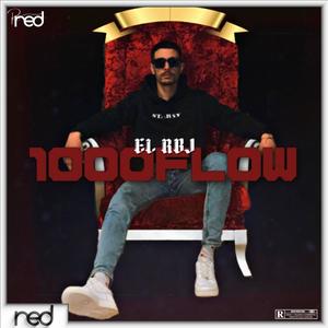 Meli Sghar (Explicit)