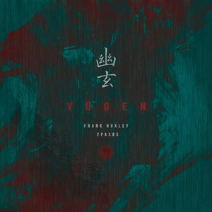 Yugen