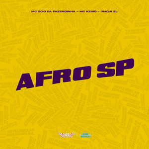 Afro Sp (Explicit)