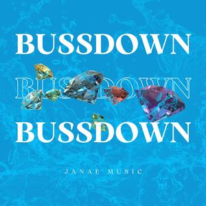 BUSSDOWN (feat. Wave Dibiase) [Explicit]